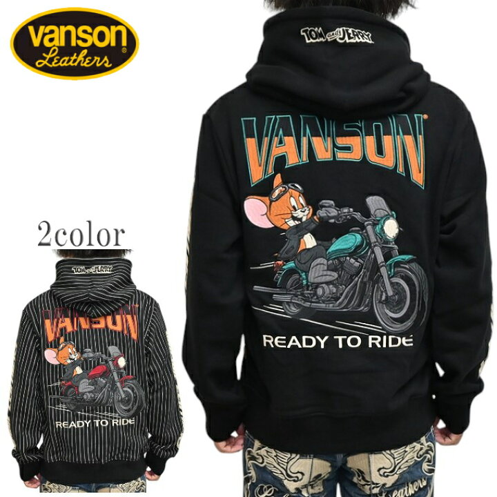 楽天市場】バンソン VANSON トムとジェリー TJV-2533 裏毛フルジップ 