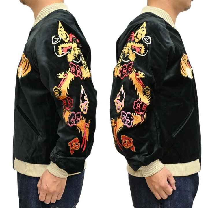 楽天市場】1月2日発売開始 テーラー東洋 Tailor Toyo TT15840-119 別珍 