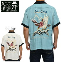 楽天市場】tailor toyo シャツ alaskaの通販