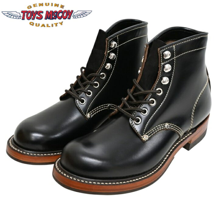 楽天市場】トイズマッコイ TOYS McCOY TMA2001 ワークブーツ 