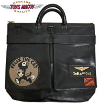 楽天市場】toys mccoy helmet bagの通販