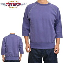 楽天市場】トイズマッコイ（サイズ（S/M/L）S）（スウェット 