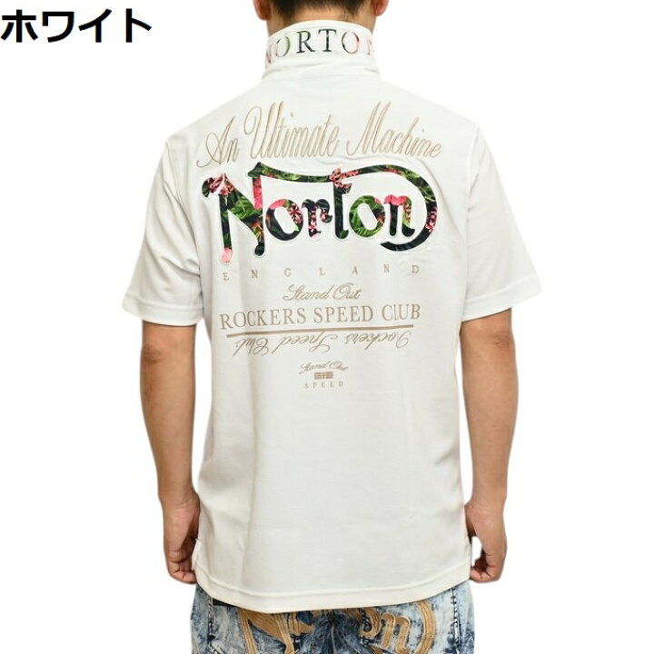 楽天市場】ノートン Norton 服 アパレル 252N1201 半袖 ポロシャツ 
