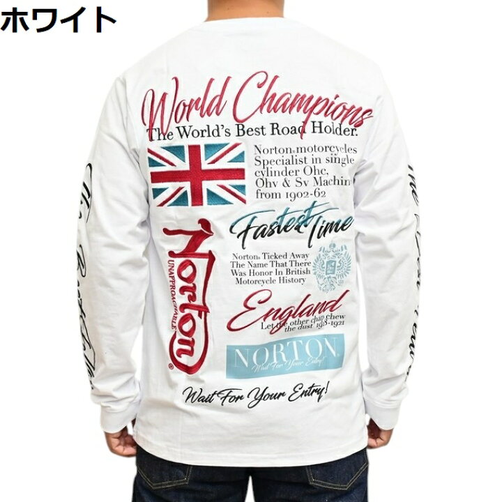 楽天市場】ノートン Norton 服 アパレル 253N1100 長袖Tシャツ 