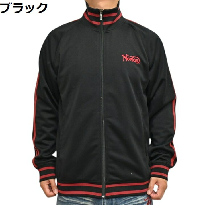 楽天市場】ノートン Norton 服 アパレル 253N1304 4段スムース 