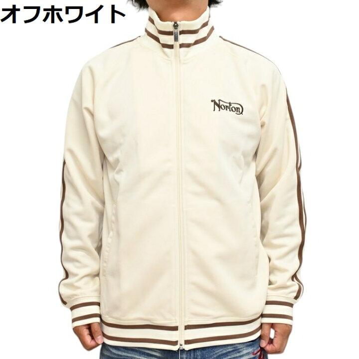 楽天市場】ノートン Norton 服 アパレル 253N1304 4段スムース 