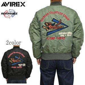 AVIREX ABbNX 783-5252012 EHbVh MA-1 tCgWPbg tCO^CK[X ~^[ ArbNX AE^[ Y  V