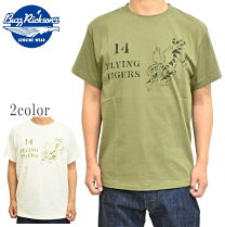 楽天市場】バズリクソン リンガー tシャツの通販