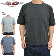 トイズマッコイ TOYS McCOY TMC2612 ショートスリーブ スウェット 半袖 Tシャツ SPORTS WEAR SHORT SLEEV…
