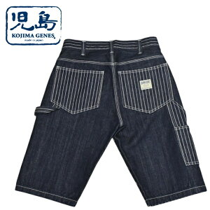 �����W�[���Y KOJIMA GENES RNB-1418C 13oz �E�H�o�b�V�� �R���{ �y�C���^�[ �V���[�c �V���[�g�p���c �n�[�t�p���c �X�g���C�v �A���J�W �����Y �������� �V��