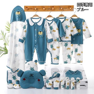 V  Zbg xr[ V  Ԃ ̎q j̎q jp@t  H ~   LbY މ@ oYj j xr[pi v[g Mtg p[X z