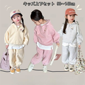 X|[cEFA ㉺Zbg ̎q@tHq ̎q ZbgAbv  JWApc 2_Zbg LbY WjA p[J[ pc X|[c o ^ ʊw  qǂ Zbg