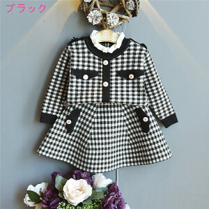 ブラック/レッド/ピンク キッズ衣装 子供服 ジャケット+スカート 2点セット 子供スーツ 女の子 入園式 入学式 卒園式 卒業式 結婚式 発表会 七五三 上下セット フォーマル 子供用 90 100