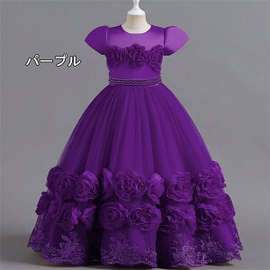 5FWJ@ԁ@OhX@LbY@hX@qhX@tH[}hX@s[X@LbY q ̎q s[X qǂ@\@܎O@o@@Ɖ@