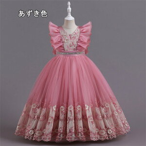 6FWJ@hJ@OhX@LbY@hX@qhX@t@tH[}hX@s[X@LbY q ̎q s[X qǂ@\@܎O@o@