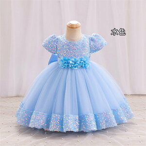 [@110cm@120cm@F@~jhX@LbY@hX@qhX@vZX@V[g@tH[}hX@s[X@LbY q ̎q qǂ@\@܎O@o