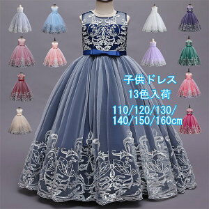 13FWJ@m[X[u@OhX@LbY@hX@qhX@[X@tH[}hX@s[X@LbY q ̎q s[X qǂ@\@܎O@o