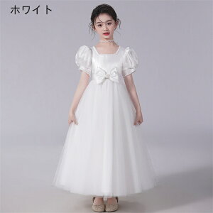 @@OhX@LbY@hX@qhX@tH[}hX@s[X@LbY q ̎q qǂ@\@܎O@o䌋Ɖ@ sAm@110