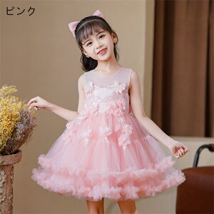 m[X[u Ȃ@~jhX@LbY@hX@qhX@AC@}LV@tH[}hX@s[X@LbY q ̎q qǂ@\@܎O@o䌋