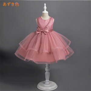 4FWJ@~jhX@LbY@hX@qhX@AC@}LV@tH[}hX@s[X@LbY q ̎q qǂ@\@܎O@o䌋Ɖ@