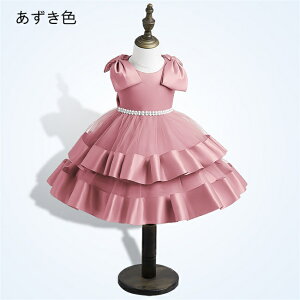 6FWJ@~jhX@LbY@hX@qhX@AC@}LV@tH[}hX@s[X@LbY q ̎q qǂ@\@܎O@o䌋Ɖ@