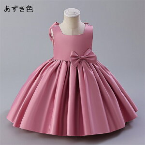 4FWJ@~jhX@LbY@hX@qhX@AC@}LV@tH[}hX@s[X@LbY q ̎q qǂ@\@܎O@o䌋Ɖ@