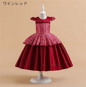 5FWJ @OhX@LbY@hX@qhX@AC@}LV@tH[}hX@s[X@LbY q ̎q qǂ@\@܎O@o䌋Ɖ@