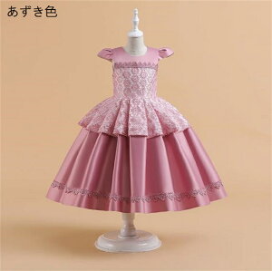 5FWJ @OhX@LbY@hX@qhX@AC@}LV@tH[}hX@s[X@LbY q ̎q qǂ@\@܎O@o䌋Ɖ@