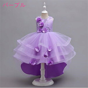 4FWJ @OhX@LbY@hX@qhX@AC@}LV@tH[}hX@s[X@LbY q ̎q qǂ@\@܎O@o䌋Ɖ@