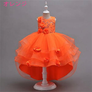 4FWJ @OhX@LbY@hX@qhX@AC@}LV@tH[}hX@s[X@LbY q ̎q qǂ@\@܎O@o䌋Ɖ@