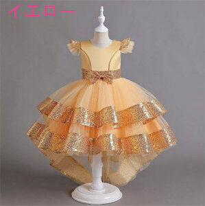 4FWJ @OhX@LbY@hX@qhX@AC@}LV@tH[}hX@s[X@LbY q ̎q qǂ@\@܎O@o䌋Ɖ@