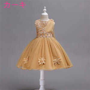 5FWJ @~jhX@LbY@hX@qhX@AC@}LV@tH[}hX@s[X@LbY q ̎q qǂ@\@܎O@o䌋Ɖ@