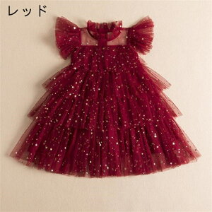 4FWJ OhX@LbY@hX@qhX@AC@}LV@tH[}hX@s[X@LbY q ̎q qǂ@\@܎O@o䌋Ɖ@