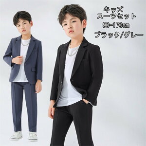 LbY@X[cZbg@㉺Zbg@qX[c LbY j̎qߑ@Y{AWPbgA{@3_/4_Zbg@ZbgAbv@Ǝ//\/܎O/tH[}@90-170CM u