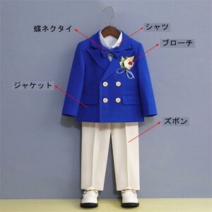 LbY@X[cZbg@㉺Zbg@qX[c LbY j̎qߑ@Y{AWPbgAVcAu[`AlN^C@5_Zbg@ZbgAbv@Ǝ//\/܎O/tH