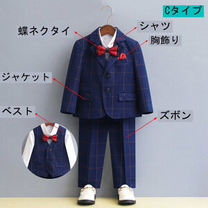 11^CvWJ@LbY@X[cZbg@㉺Zbg@qX[c LbY j̎qߑ@Y{AWPbgAVcAu[`AlN^CAxXg@6_Zbg@ZbgAbv@Ǝ/