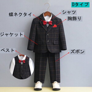 11^CvWJ@LbY@X[cZbg@㉺Zbg@qX[c LbY j̎qߑ@Y{AWPbgAVcAu[`AlN^CAxXg@6_Zbg@ZbgAbv@Ǝ/