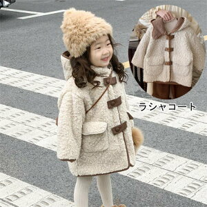 x[W@@LbY AE^[ qAE^[ LbYR[g@AE^[@t@[ AE^[ WPbg R[g @g@VR[g@ ~@w \ {Q 