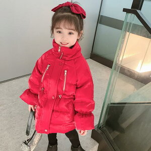 bh@LbY AE^[ qAE^[ LbYR[g AE^[ WPbg R[g ȃR[g@ ~@w \ {Q ܎O LbY ̎q q 90-130CM@H~