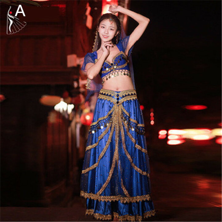 楽天市場】2 色入荷 上下セット ベリーダンス衣装 舞台服 演出用 