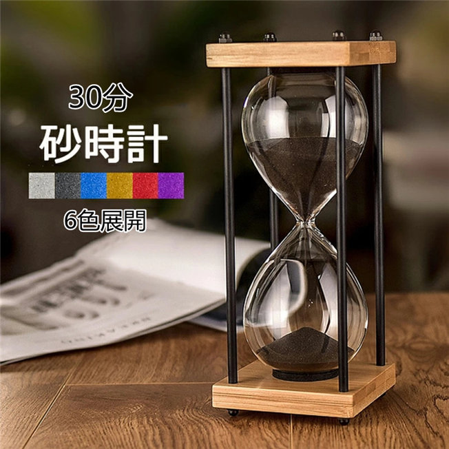 砂時計 アンティーク - 時計の人気商品・通販・価格比較 - 価格.com