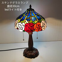 楽天市場】ステンドグラス（デスクライト・テーブルランプ｜ライト 