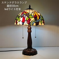 楽天市場】フクロウ ステンドグラス ランプ（デスクライト・テーブル 