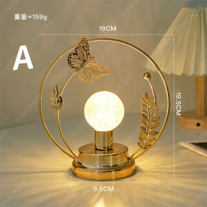 3^CvWJ@e[uv ԐڏƖ  k CeAG dCX^h CeACg e[u e[uƖ iCgv F Q Cg fXNCg 铔 u^