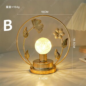 3^CvWJ@e[uv ԐڏƖ  k CeAG dCX^h CeACg e[u e[uƖ iCgv F Q Cg fXNCg 铔 u^