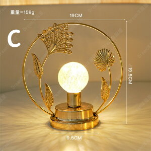 3^CvWJ@e[uv ԐڏƖ  k CeAG dCX^h CeACg e[u e[uƖ iCgv F Q Cg fXNCg 铔 u^