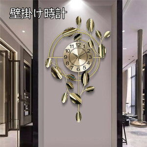 壁掛け時計 大きい 北欧の人気商品 通販 価格比較 価格 Com