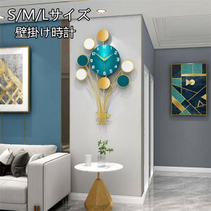 u[ @S/M/L D Ǌ|v v@傫 a CeA  v |v  i` Ԃт Mtg v[g Q rO X  k LxȃfUC i Ǐ