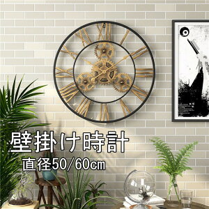 a50/60CM |v k Ǌ|v ǎv Vzj v ubN+S[h@ Mtg v[g LbY[ q Q rO X  k Ebh DIY LxȃfUC