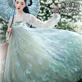 楽天市場 孔雀柄 ワンピースの通販